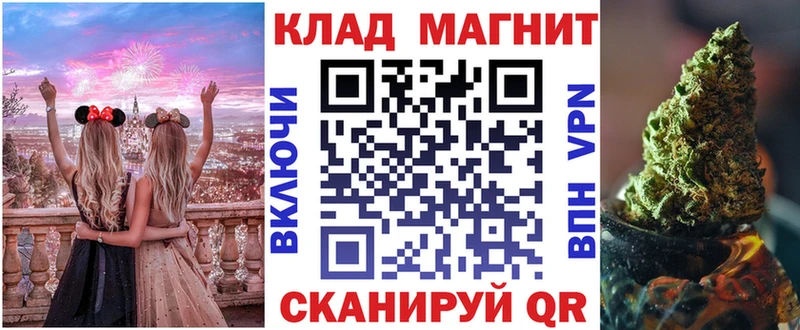 Купить наркотик Малоархангельск КОКАИН Мефедрон