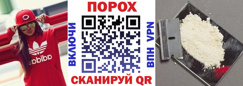 Amphetamine Розовый  купить наркотик  Малоархангельск 