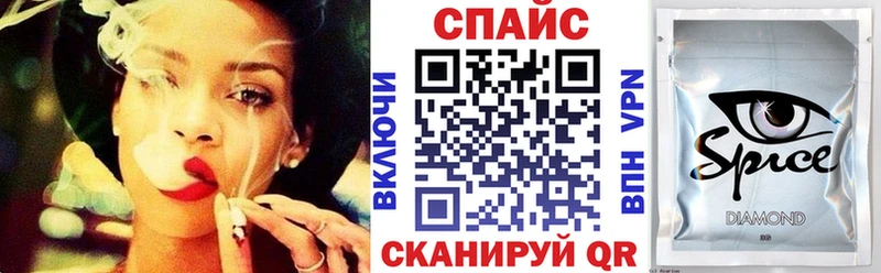 закладки  Малоархангельск  БУТИРАТ BDO 