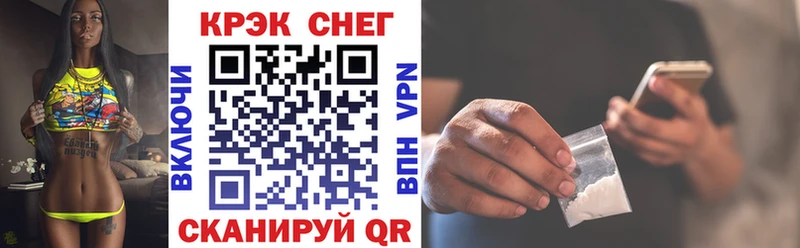купить наркотик Малоархангельск COCAIN 98%