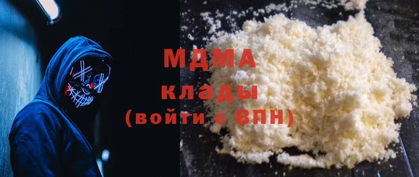 меф Аркадак