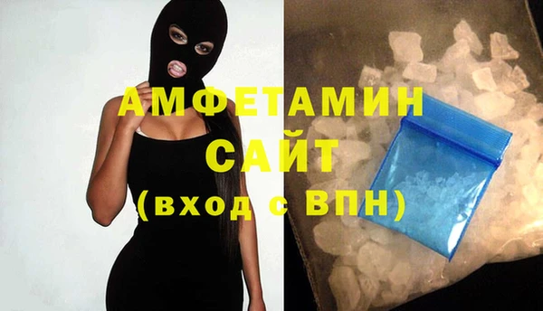 тгк Арсеньев