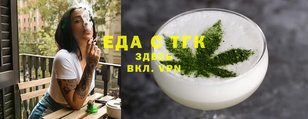 меф Аркадак