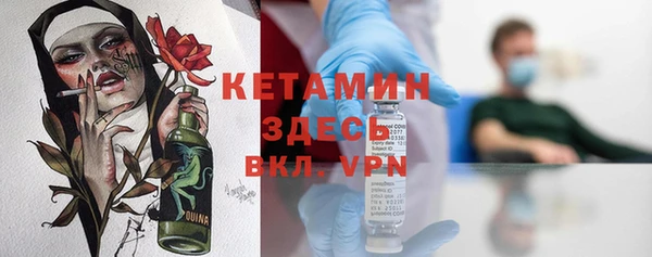 меф Аркадак