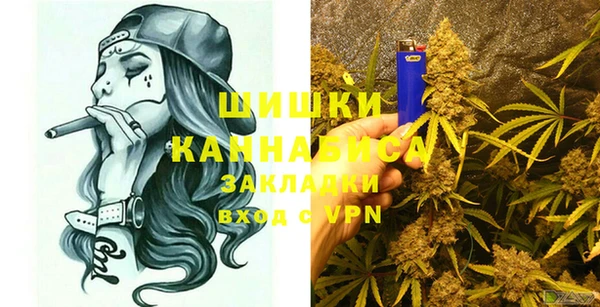 дурь Армянск