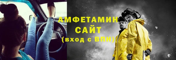 меф Аркадак