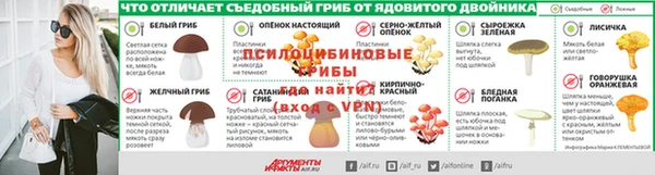 дурь Армянск
