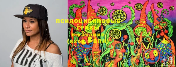 меф Аркадак