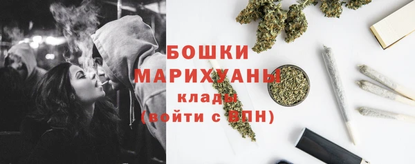 дурь Армянск