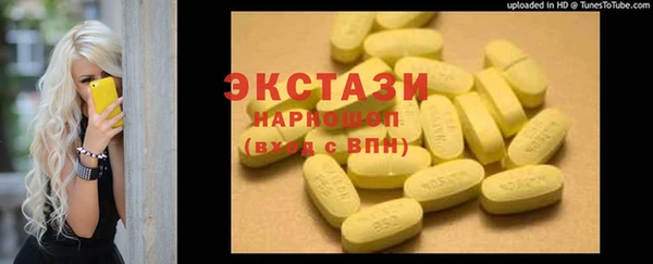 меф Аркадак