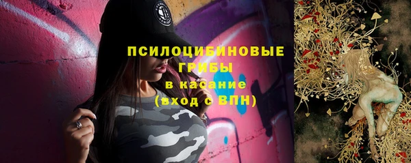 меф Аркадак