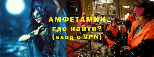 дурь Армянск