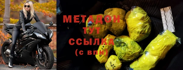 меф Аркадак