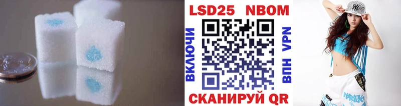 ЛСД экстази ecstasy  Малоархангельск 