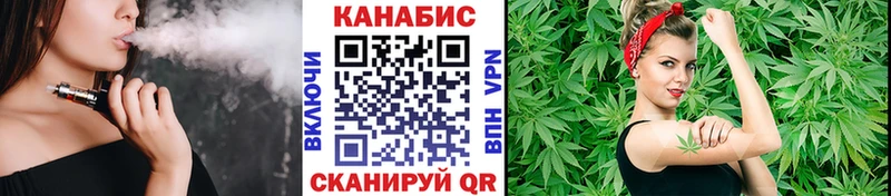 Бошки марихуана ГИДРОПОН  мега онион  Малоархангельск 